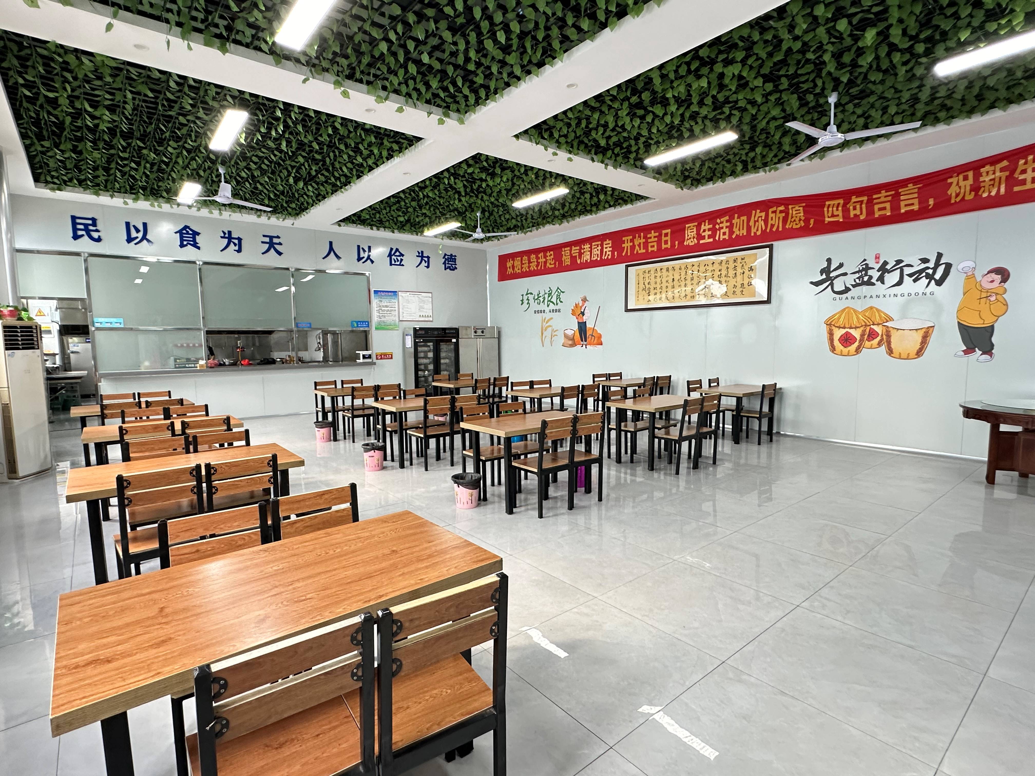 廠區廠貌