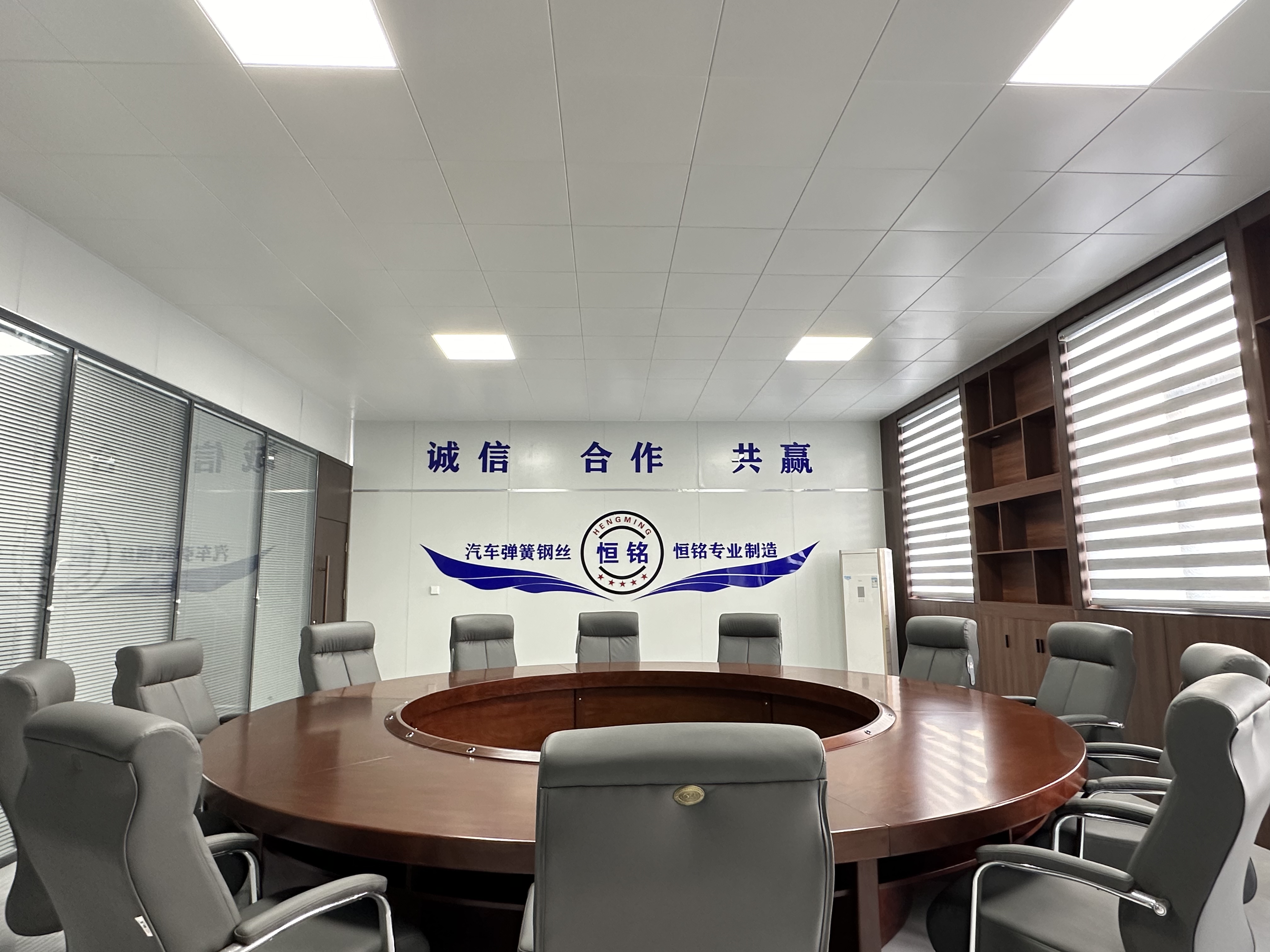 廠區廠貌